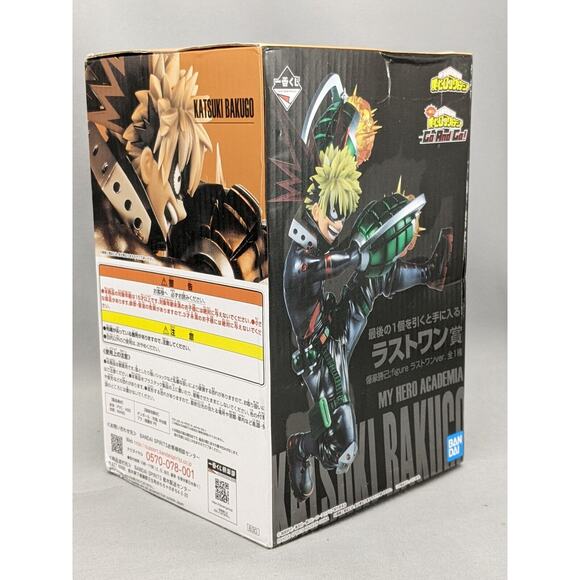 My Hero Academia Katsuki Bakugo Figure Ichiban Kuji Last One Go And Go NEW - Picture 2 of 9